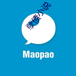 孽债小说