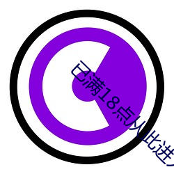 918博天堂·(中国)手机版客户端
