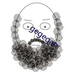 gegegan ⵣǣ