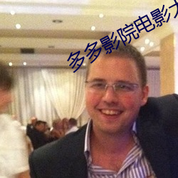 918博天堂·(中国)手机版客户端