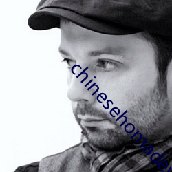 chinesehomadeviveo