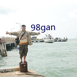 98gan