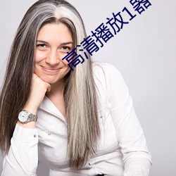 九游会登录j9入口 - 中国官方网站 | 真人游戏第一品牌