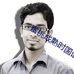 suncitygroup太阳集团--官方网站