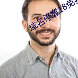 鸿运国际·(中国)会员登录入口