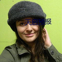 鸿运国际·(中国)会员登录入口