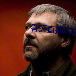 918博天堂·(中国)手机版客户端