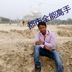 suncitygroup太阳集团--官方网站