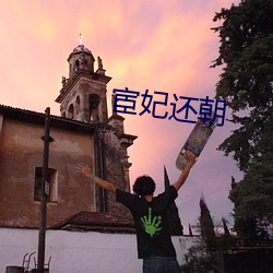 918博天堂·(中国)手机版客户端