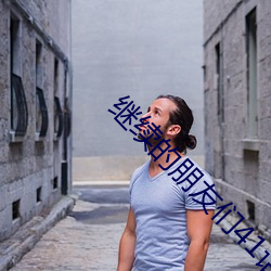 AG真人平台(中国)官方网站