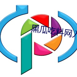 新利体育·luck18(中国)官方网站