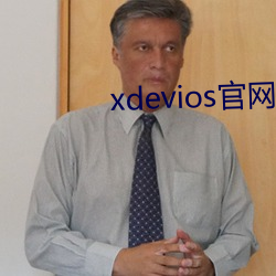 尊龙凯时·(中国)官方网站