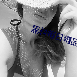 918博天堂·(中国)手机版客户端