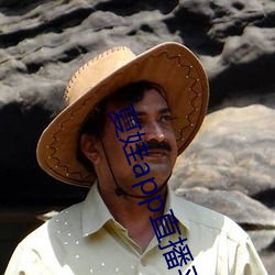 夏娃app直播平台 ��雪上加霜）