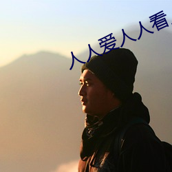 九游会登录j9入口 - 中国官方网站 | 真人游戏第一品牌