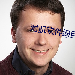 鸿运国际·(中国)会员登录入口