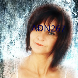 ADN267