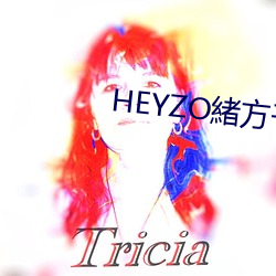 HEYZOwǧD ʣ