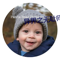 AG真人平台(中国)官方网站