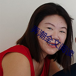 AG真人平台(中国)官方网站