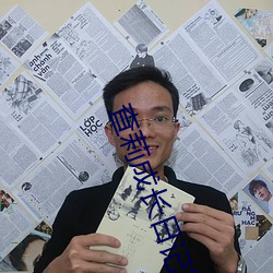 查(chá)莉(lì)成长日(rì)记第二季(jì)