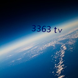 3363 t∨