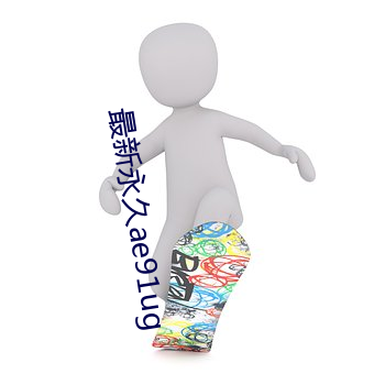 AG真人平台(中国)官方网站
