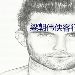 918博天堂·(中国)手机版客户端