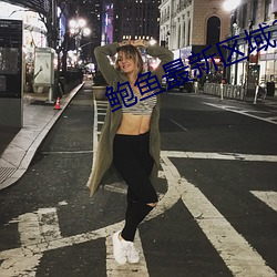 米乐M6·(中国)官方网站