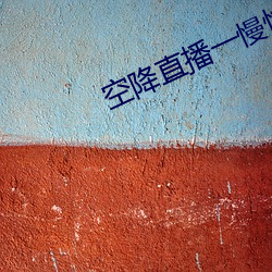 米乐M6·(中国)官方网站