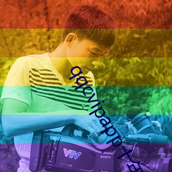 qqcvipapp十年沉淀只做精品下载