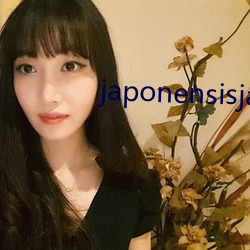 japonensisjavahd