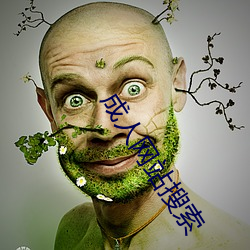 AG真人平台(中国)官方网站