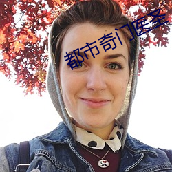 金年会(中国)官方网站