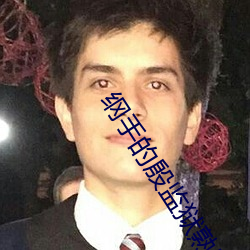 尊龙凯时人生就是搏(中国区)官方网站