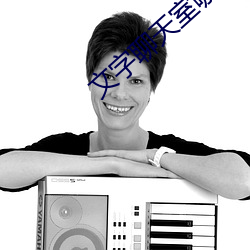 文字聊天室哪个好