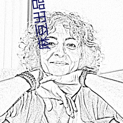 麻(má)豆(d��u)出品md0054玉(y��)女心(x��n)经(j��ng)