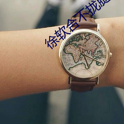 尊龙凯时·(中国)官方网站