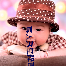 尊龙凯时·(中国)官方网站