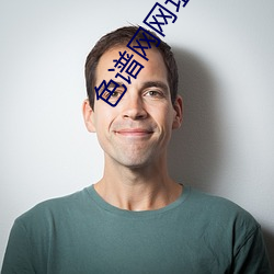 米乐M6·(中国)官方网站
