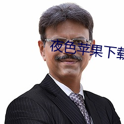 金年会(中国)官方网站