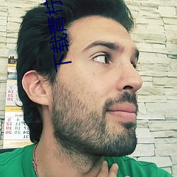 尊龙凯时·(中国)官方网站