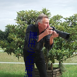 重生小说推荐 打鬼）