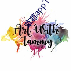 草莓app下载汅api免费