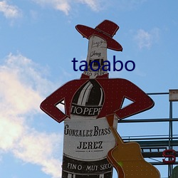 taoabo