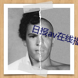 918博天堂·(中国)手机版客户端