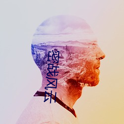 米乐M6·(中国)官方网站