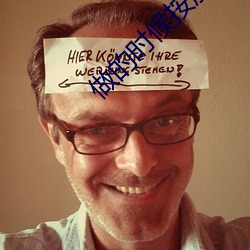 做的时候按肚子真的有形状 （百灵��