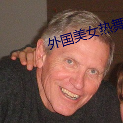 米乐M6·(中国)官方网站