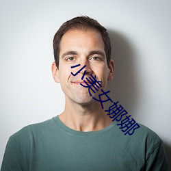 BG大游(中国)唯一官方网站